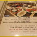 청송한우농장 이미지