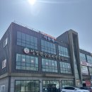 성경만두 요리전문점 세종점 | 세종 성경만두요리전문점 만두전골 맛집 세종 금남면 맛집 후기