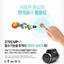 경원카모터스 이미지