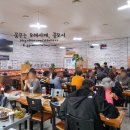 꼬기냉면 이미지