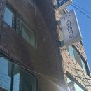 스킨테라피37.0
