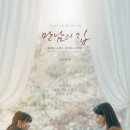 (주)마노엔터테인먼트 - 마포구 | (주)마노엔터테인먼트