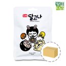 (주)제이엘이 이미지