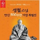 부산문화회관 이미지