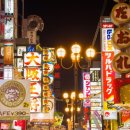 배곧타운2 이미지