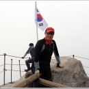 100대 명산 탐방, 북한산 백운봉~영봉, 그리고 조망... 이미지
