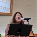 요게벳의 노래(노래 박예원 청년) 이미지