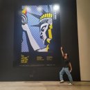 유클리드수학보습학원