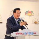 맑은바람 이미지