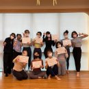 요가 C반 이미지