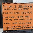 K팝 코인 노래연습장 네이버블로그