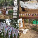 유아숲체험원(1) 이미지