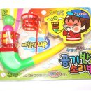 추억백화점 이미지