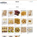 몽쉘꼬몽 이미지