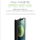 (주)프로맥스엔 이미지