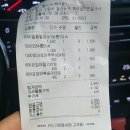 다온 할인마트(식자재) 이미지