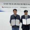 다앤뉴 이미지