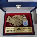 (주)메이린 이미지