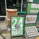 밸런스 포케 이미지