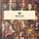 재희발전소 이미지