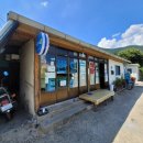 번영슈퍼 이미지