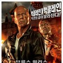 다이데이 이미지