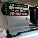 대광환경 이미지