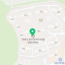 신전떡볶이 경북도청점