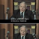 미드 체르노빌 마지막화 명장면 이미지