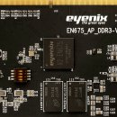 아이닉스 이미지