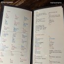 나무요일 - 종로구 원서동 | 나무요일