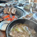 우두갈비 이미지