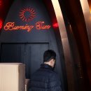 승리세탁소 이미지