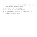 카페볕뉘 이미지