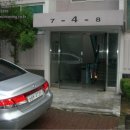 범안로21번길 이미지