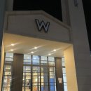 🕊️W12. 부산 D102 웨딩밴드 | 피앙세 수령후기