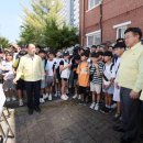 익산궁동초등학교 이미지