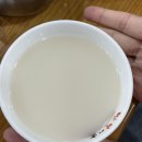 새재식당