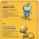 카르망 이미지
