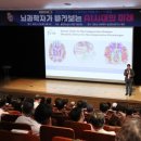 대구통합관제센터 앞 이미지