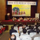 오정농업협동조합 이미지