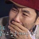 카르페디엠 - 연천군 노아로 252 | 카르페디엠