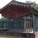 효우당 이종검 정려문 이미지