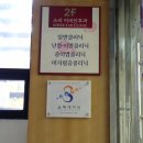 소리케어넷 이미지