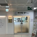 좋은메디타워 | 불당동 필라테스 재활전문 메디앤컬 필라테스 개인레슨후기!
