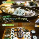 곤드레산채밥 이미지