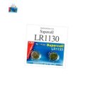 수은상사 이미지