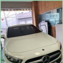 믿음자동차 이미지