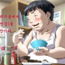 이종 병신리스트 0.3ver ( 최종 업데이트 ) 이미지