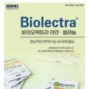 아연 카카오 검색결과